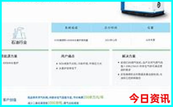 适合老年人旅游的地方