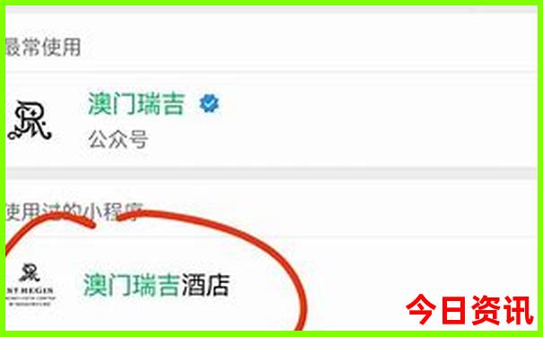 绵阳到贵州自驾游最佳路线