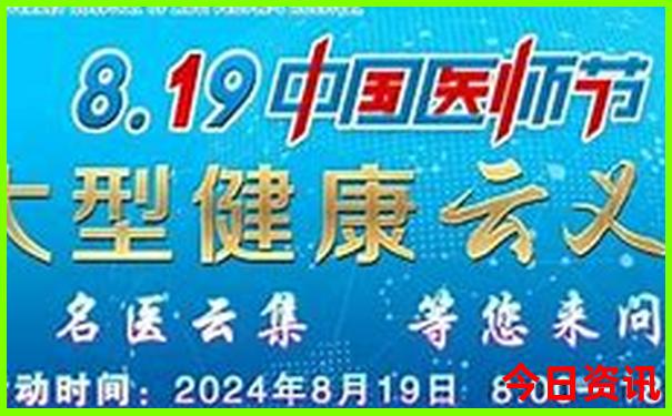 海拉尔十大旅游景点
