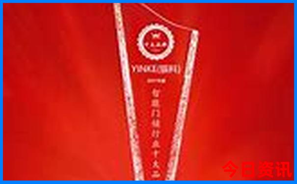中国十大姓氏排名榜前十名